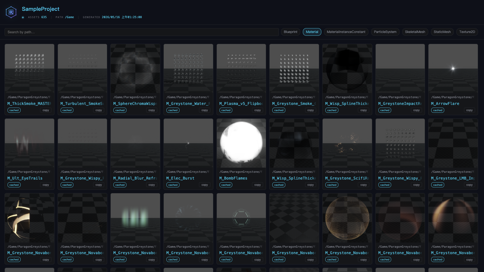 The generated AssetFolio HTML catalog open in a browser, showing a searchable dark-themed grid of material thumbnails.